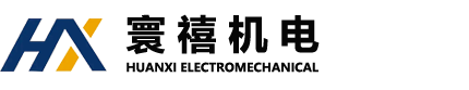 廣州市智達光電科技有限公司